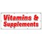 Signmission VITAMINS & SUPPLEMENTS BANNER SIGN leading brands nature healthy sale B-96 Vitamins & Supplements - alternate 1